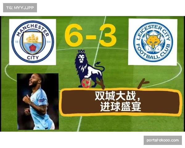 拜仁豪取十五连胜强势领跑积分榜展冠军霸气 拜仁豪取十五连胜强势领跑积分榜展冠军霸气