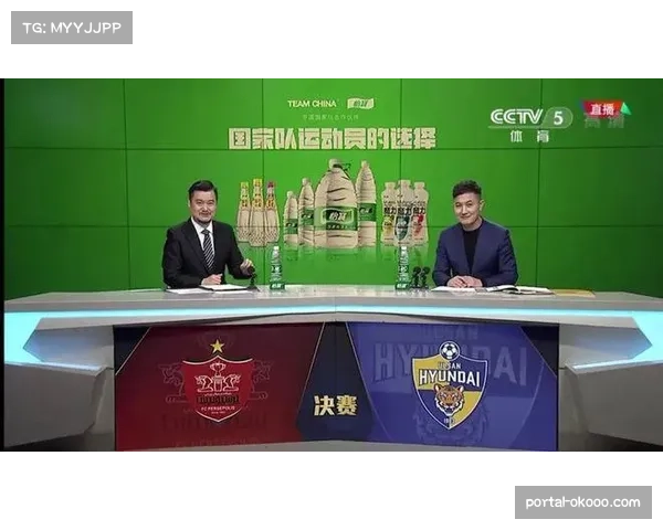 中超商业开发创新，怡宝冠名联动饮品销售