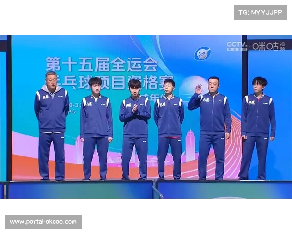 全运会限制跨省组合 男双多对新配对磨合时间不足两月