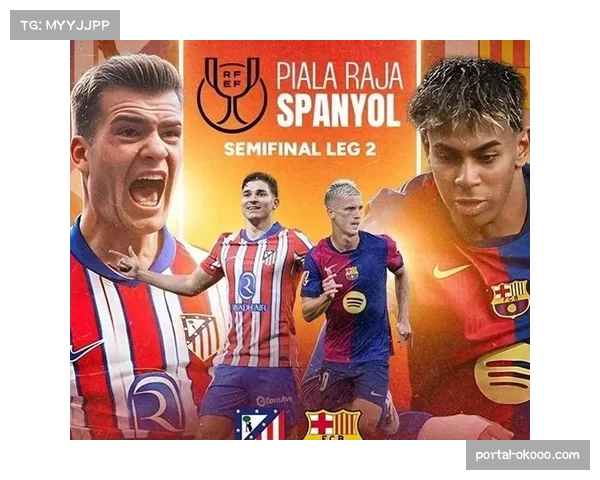 巴萨客战马竞前瞻：哈维能否破解西蒙尼的密集防守，提升客场进攻转化率？